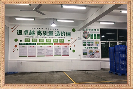 配送場(chǎng)地(dì)